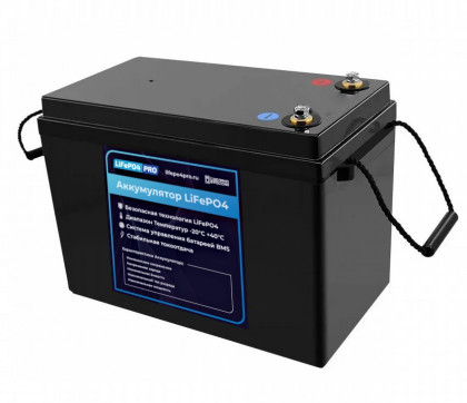 Тяговый аккумулятор LiFePO4 12V 230Ah с BMS Bluetooth