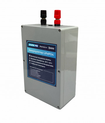  Портативный аккумулятор LiFePO4 12V 42Ач в защитном кейсе
