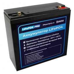 LiFePO4 12V 18Ah (на ячейках 32700)